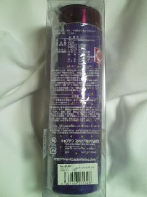 ステンレス製 携帯用 まほうびん 水筒 ボトル 0・29L パープル ドット < レジャー/スポーツ  ステンレス製 携帯用 まほうびん 水筒 ボトル 0・29L パープル ドット < レジャー/スポーツの