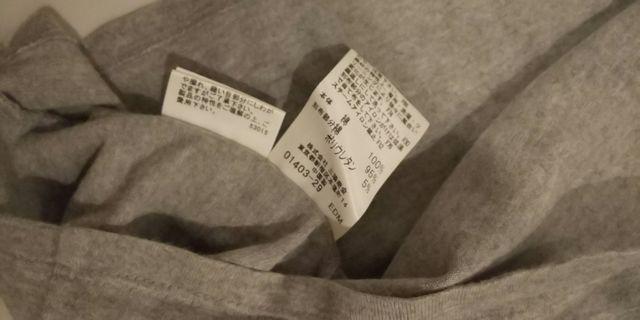 バーバリー☆タンクトップ☆ < ブランド  バーバリー☆タンクトップ☆ < ブランドの