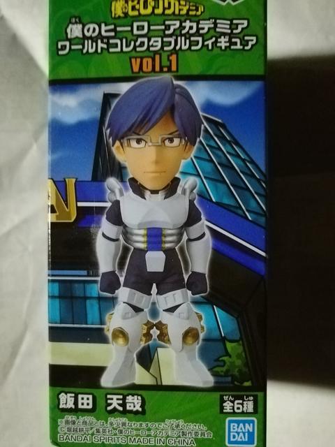 僕のヒーローアカデミア ワールドコレクタブルフィギュア ワーコレ 飯田天哉 < ホビー  僕のヒーローアカデミア ワールドコレクタブルフィギュア ワーコレ 飯田天哉  < ホビーの