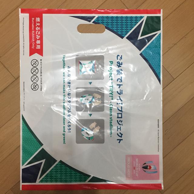 Or[[hJbv 2019Wp Or[{[ɂȂ  W[/X|[c 