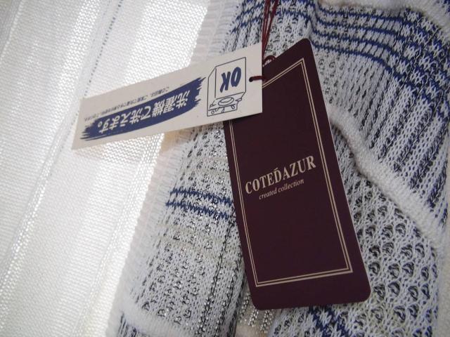 COTEDAZUR̃J[fBKiL)@Vi^Ot@{IB  jt@bV 