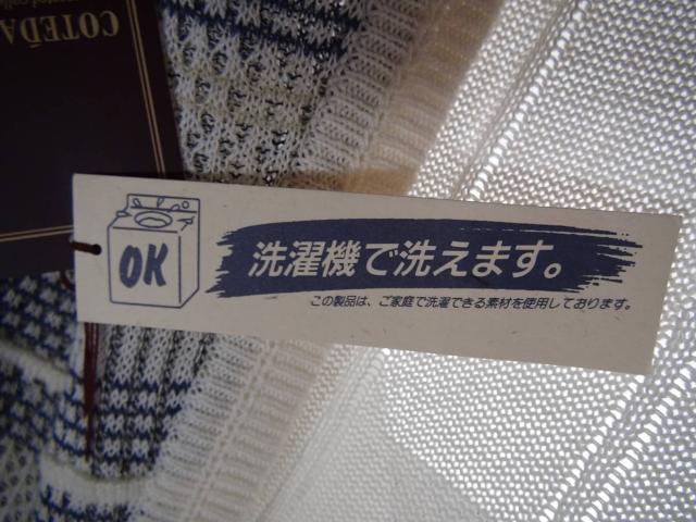 COTEDAZUR̃J[fBKiL)@Vi^Ot@{IB  jt@bV 