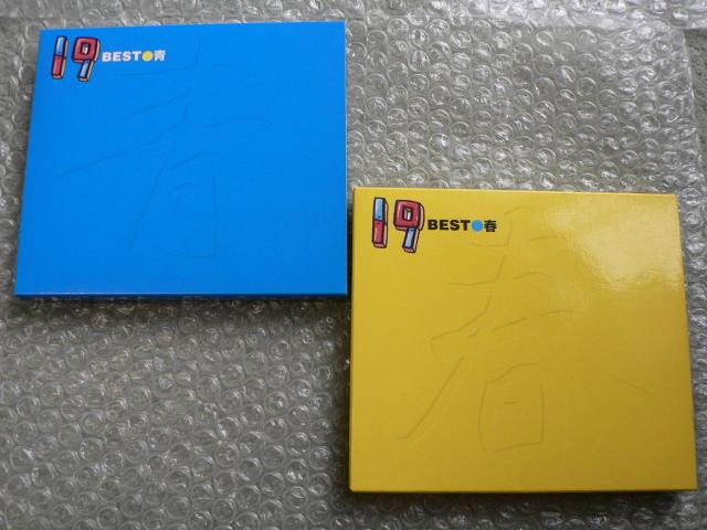 19�i�W���[�N�j�x�X�g�A���o���yBEST ��/�t�z2��set/�S30�Ȏ��^  �� �^�����g�O�b�Y�� 