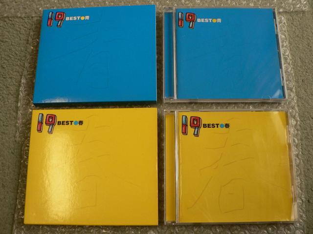 19�i�W���[�N�j�x�X�g�A���o���yBEST ��/�t�z2��set/�S30�Ȏ��^ �� �^�����g�O�b�Y�� 