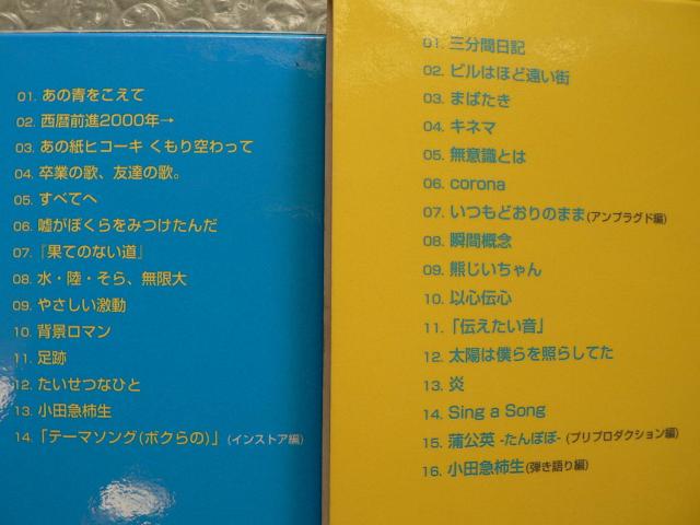 19�i�W���[�N�j�x�X�g�A���o���yBEST ��/�t�z2��set/�S30�Ȏ��^ �� �^�����g�O�b�Y�� 