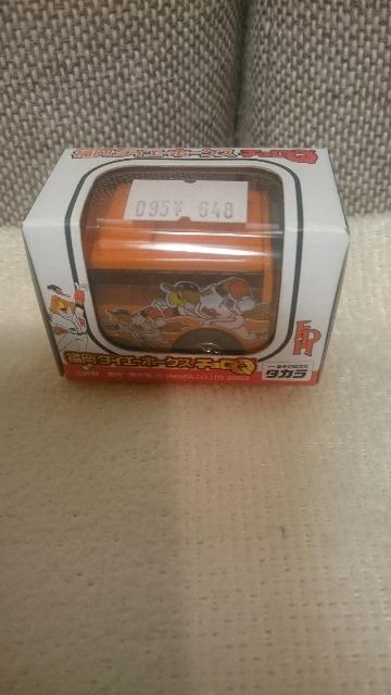未開封 福岡ダイエーホークス バス チョロQ < ホビー 未開封 福岡ダイエーホークス バス チョロQ < ホビーの