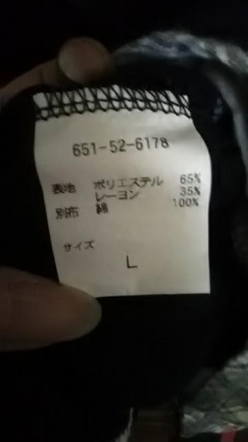 8*新品*CINEMA club *ワンピース < ブランド 8*新品*CINEMA club *ワンピース < ブランドの