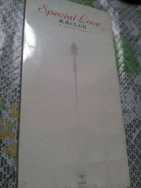 米米CLUB◇スペシャルラブ↑runawayfaraway☆CDシングル美品♪ < タレントグッズ 米米CLUB◇スペシャルラブ↑runawayfaraway☆CDシングル美品♪ < タレントグッズの