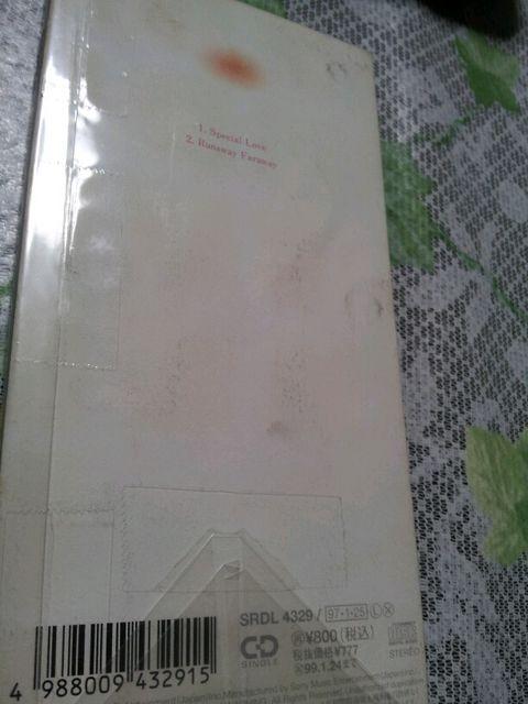 米米CLUB◇スペシャルラブ↑runawayfaraway☆CDシングル美品♪ < タレントグッズ 米米CLUB◇スペシャルラブ↑runawayfaraway☆CDシングル美品♪ < タレントグッズの