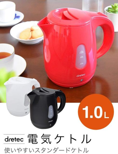 電気ケトル ティッピー ポット やかん かわいい おしゃれ < 家電/AV  電気ケトル ティッピー ポット やかん かわいい おしゃれ < 家電/AVの