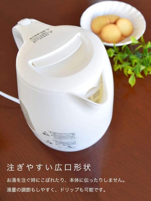 電気ケトル ティッピー ポット やかん かわいい おしゃれ < 家電/AV  電気ケトル ティッピー ポット やかん かわいい おしゃれ < 家電/AVの