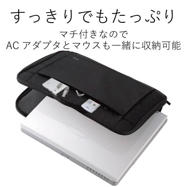 インナーバッグ 取っ手付 パソコンケース < PC本体/周辺機器  インナーバッグ 取っ手付 パソコンケース < PC本体/周辺機器の