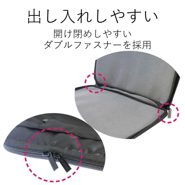 インナーバッグ 取っ手付 パソコンケース < PC本体/周辺機器  インナーバッグ 取っ手付 パソコンケース < PC本体/周辺機器の