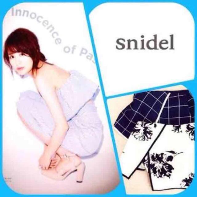 新品スナイデル  ベアブラウス < ブランド  新品スナイデル  ベアブラウス  < ブランドの