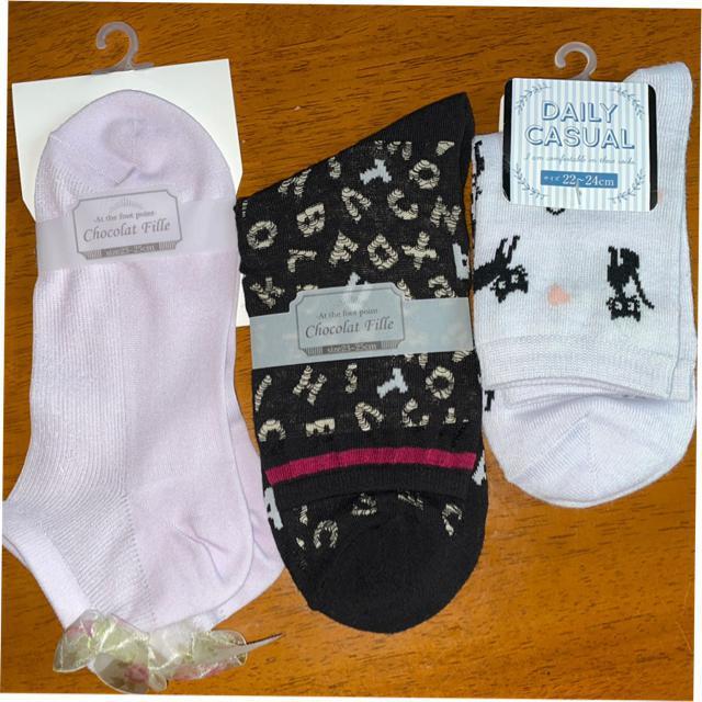 ♯新品♯可愛いソックス3点まとめ売り 靴下 < 女性ファッション  ♯新品♯可愛いソックス3点まとめ売り 靴下  < 女性ファッションの