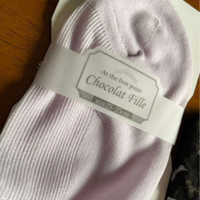 ♯新品♯可愛いソックス3点まとめ売り 靴下 < 女性ファッション  ♯新品♯可愛いソックス3点まとめ売り 靴下 < 女性ファッションの