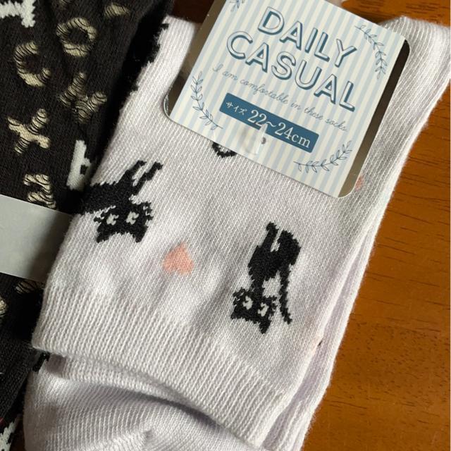 ♯新品♯可愛いソックス3点まとめ売り 靴下 < 女性ファッション  ♯新品♯可愛いソックス3点まとめ売り 靴下 < 女性ファッションの