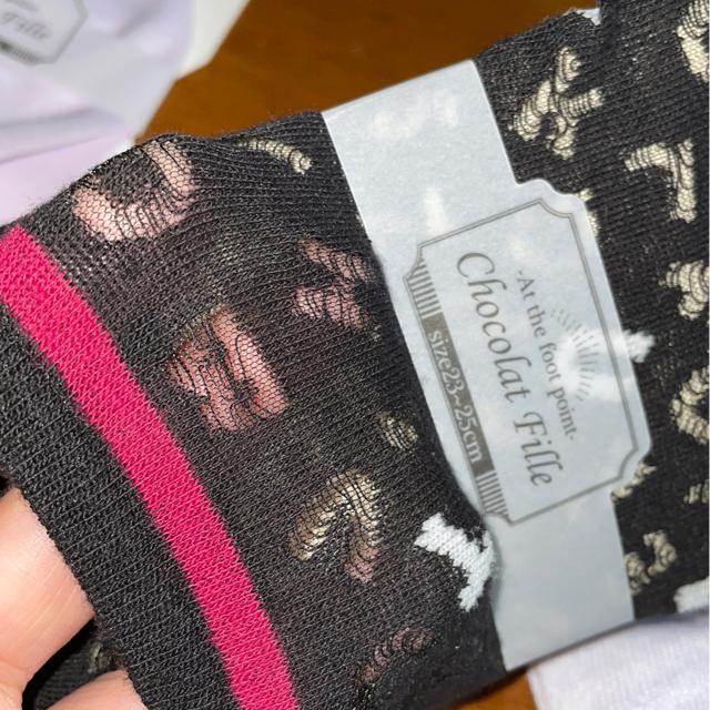 ♯新品♯可愛いソックス3点まとめ売り 靴下 < 女性ファッション  ♯新品♯可愛いソックス3点まとめ売り 靴下 < 女性ファッションの