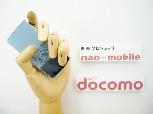 安心の初期不良10日保証/無期限ロック保証付♪未使用品☆N-02A:エアブルー:セット付 < 家電/AV  安心の初期不良10日保証/無期限ロック保証付♪未使用品☆N-02A:エアブルー:セット付  < 家電/AVの