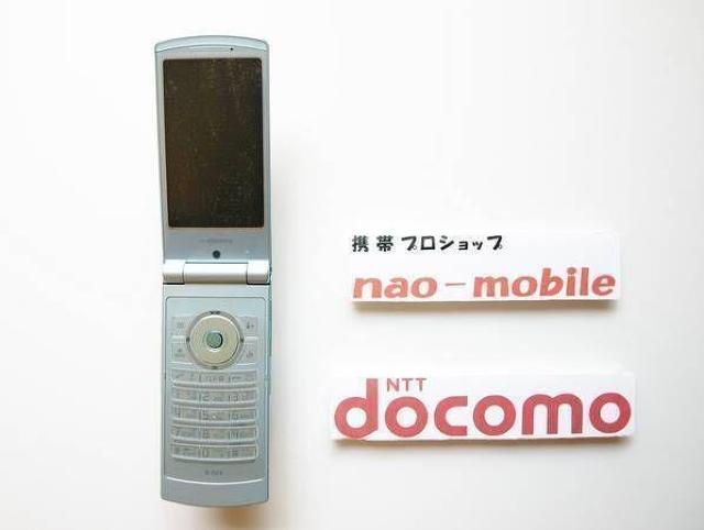 安心の初期不良10日保証/無期限ロック保証付♪未使用品☆N-02A:エアブルー:セット付 < 家電/AV  安心の初期不良10日保証/無期限ロック保証付♪未使用品☆N-02A:エアブルー:セット付 < 家電/AVの