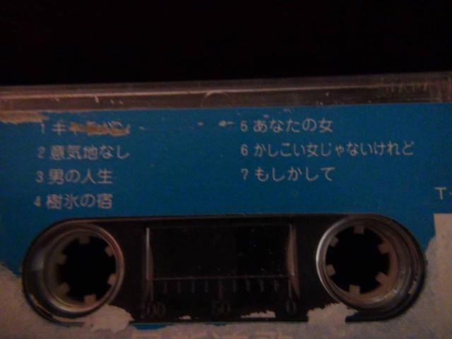 カラオケベストヒット 音声多重 3 !。 < CD/DVD/ビデオ  カラオケベストヒット 音声多重 3 !。 < CD/DVD/ビデオの