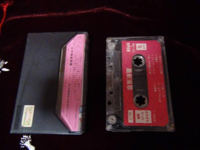 カラオケベストヒット 音声多重 3 !。 < CD/DVD/ビデオ  カラオケベストヒット 音声多重 3 !。 < CD/DVD/ビデオの