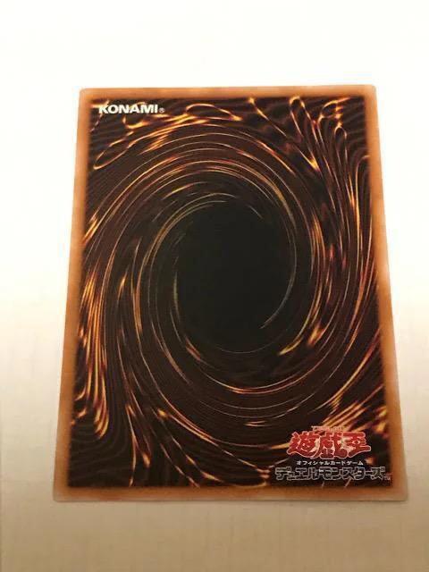遊戯王 白銀の城の執事 アリアス AGOV-JP017 スーパーレア < トレーディングカード  遊戯王 白銀の城の執事 アリアス AGOV-JP017 スーパーレア < トレーディングカードの