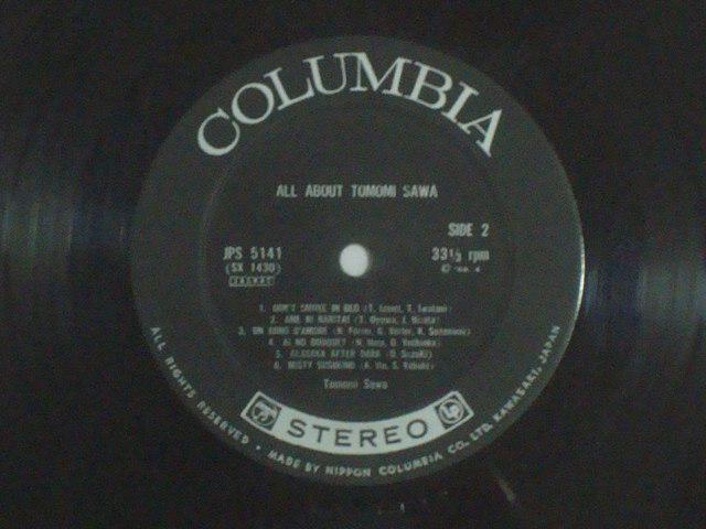 おまけ付】沢知美 魅力のすべて / 沢知美  国内盤 帯/ピンナップ付LP  < CD/DVD/ビデオ  おまけ付】沢知美 魅力のすべて / 沢知美  国内盤 帯/ピンナップ付LP  < CD/DVD/ビデオの