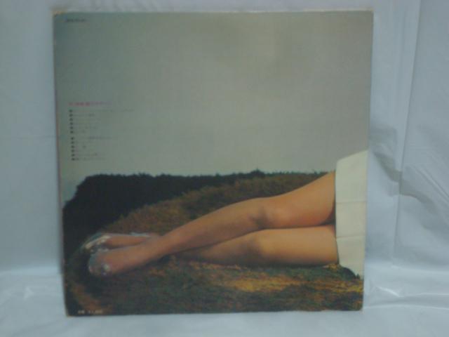 おまけ付】沢知美 魅力のすべて / 沢知美  国内盤 帯/ピンナップ付LP  < CD/DVD/ビデオ  おまけ付】沢知美 魅力のすべて / 沢知美  国内盤 帯/ピンナップ付LP  < CD/DVD/ビデオの