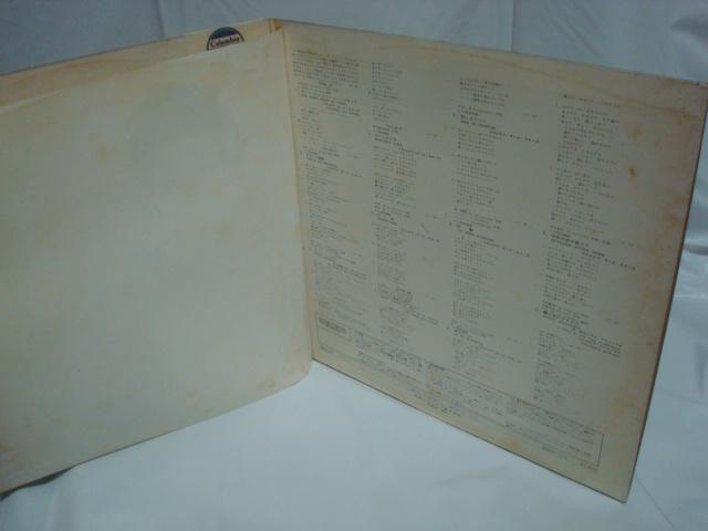 おまけ付】沢知美 魅力のすべて / 沢知美  国内盤 帯/ピンナップ付LP  < CD/DVD/ビデオ  おまけ付】沢知美 魅力のすべて / 沢知美  国内盤 帯/ピンナップ付LP  < CD/DVD/ビデオの