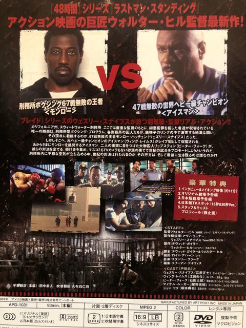 ufbhbN('01)vDVD  CD/DVD/rfI 