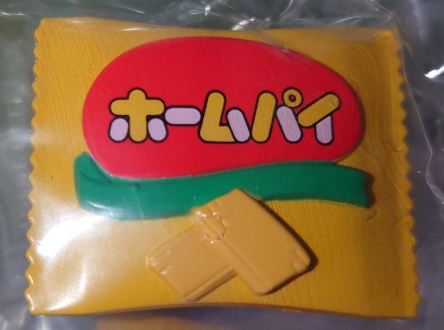 不二家 お菓子のペコちゃん はさむんです。でらっくす  ガチャ クリップ ネクターピーチ カントリーマアム ホームパイ < アニメ/コミック/キャラクター  不二家 お菓子のペコちゃん はさむんです。でらっくす  ガチャ クリップ ネクターピーチ カントリーマアム ホームパイ < アニメ/コミック/キャラクターの