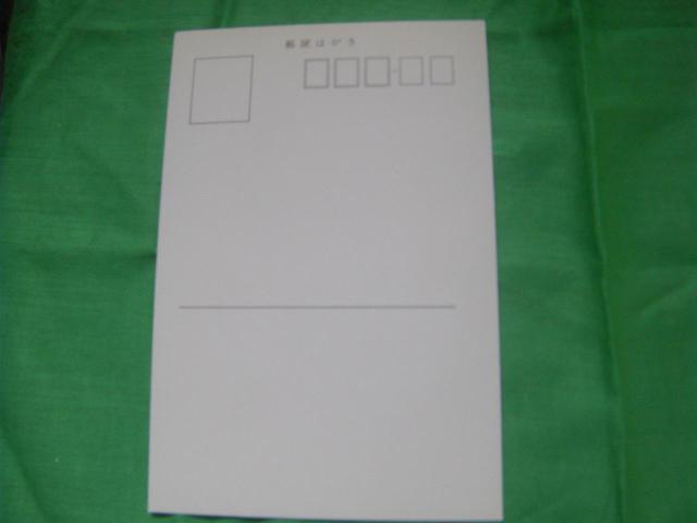 ★乗車証明 スーパーホワイトアロー JR北海道 < ホビー ★乗車証明 スーパーホワイトアロー JR北海道 < ホビーの