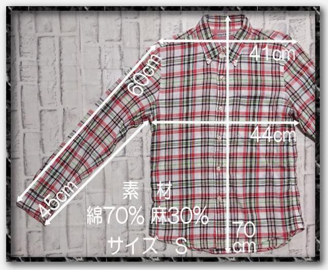 �K�C�W�����C�h�@�`�F�b�N�����V���c�@���n �� �u�����h�� 