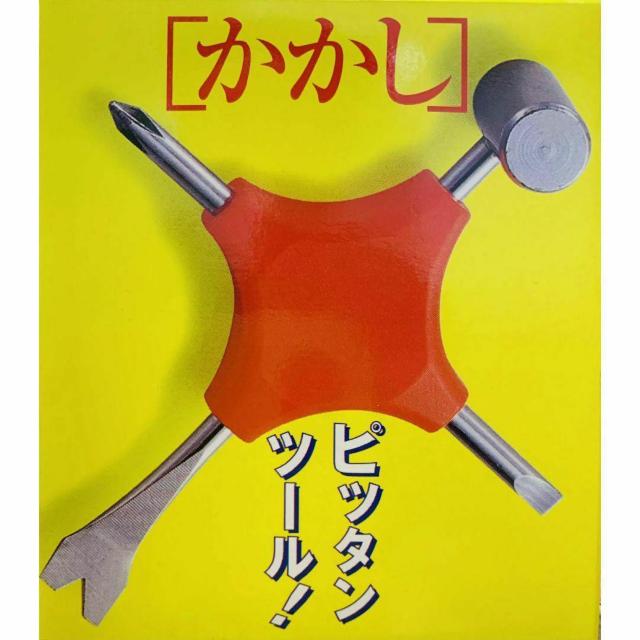 かかしのドライバー ピン抜き 釘抜き ハンマー !。 < ペット/手芸/園芸  かかしのドライバー ピン抜き 釘抜き ハンマー !。 < ペット/手芸/園芸の