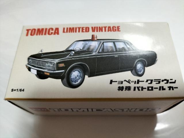 トミカショップ限定 廃版トミカリミテッドヴィンテージトヨペットクラウン パトロールカー 新品 < ホビー  トミカショップ限定 廃版トミカリミテッドヴィンテージトヨペットクラウン パトロールカー 新品 < ホビーの