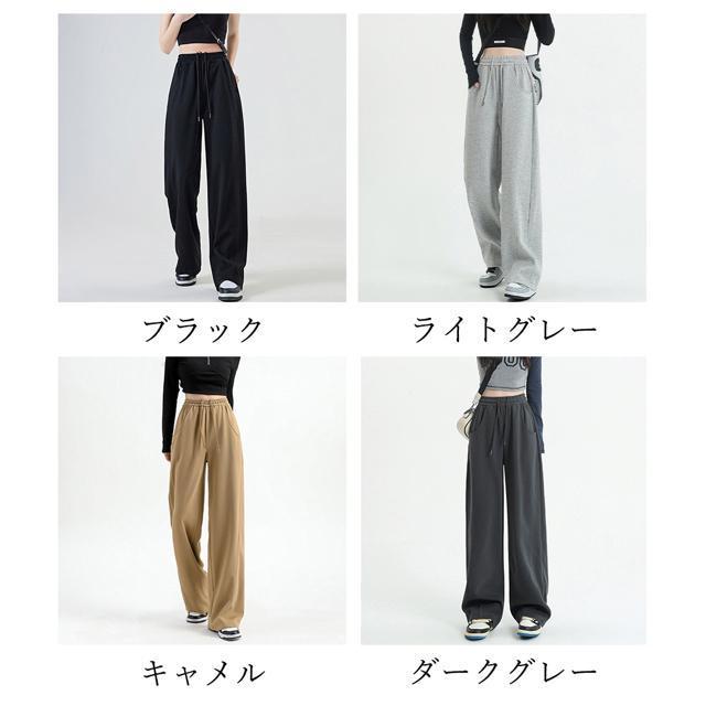 送料無料 新品 スウェットパンツ レディース 韓国 4色 < 女性ファッション  送料無料 新品 スウェットパンツ レディース 韓国 4色 < 女性ファッションの