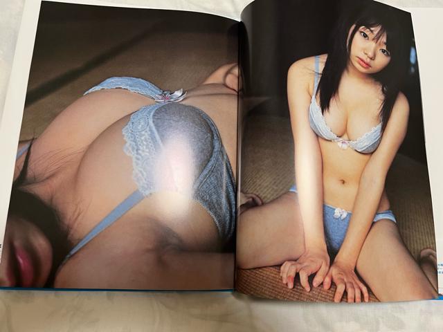 値下げ再出品しました タンス整理品 書籍 送料込み ゆうパケット発送 藍谷莉穂さん写真集 < 本/雑誌  値下げ再出品しました タンス整理品 書籍 送料込み ゆうパケット発送 藍谷莉穂さん写真集 < 本/雑誌の