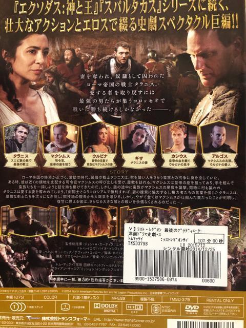 XgEMIŌ̃OfBG[^[@DVD  CD/DVD/rfI 