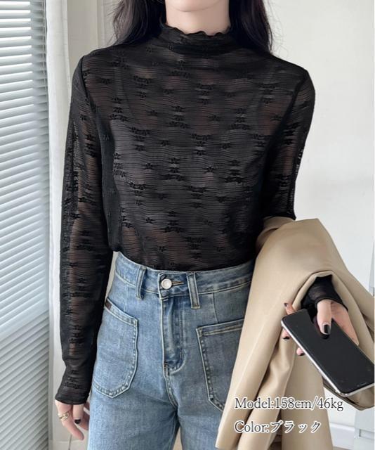 送料無料 新品 花柄ジャガードシースルートップス 韓国風 < 女性ファッション  送料無料 新品 花柄ジャガードシースルートップス 韓国風 < 女性ファッションの