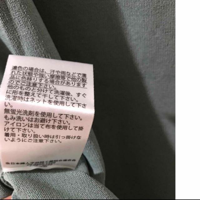 新品 トップス < 女性ファッション  新品 トップス < 女性ファッションの