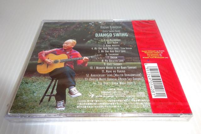 新品★キヨシ小林&GIPSY SWING GANG★DJANGO SWING★未開封★2枚同梱270円 < タレントグッズ  新品★キヨシ小林&GIPSY SWING GANG★DJANGO SWING★未開封★2枚同梱270円 < タレントグッズの
