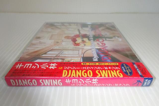 新品★キヨシ小林&GIPSY SWING GANG★DJANGO SWING★未開封★2枚同梱270円 < タレントグッズ  新品★キヨシ小林&GIPSY SWING GANG★DJANGO SWING★未開封★2枚同梱270円 < タレントグッズの