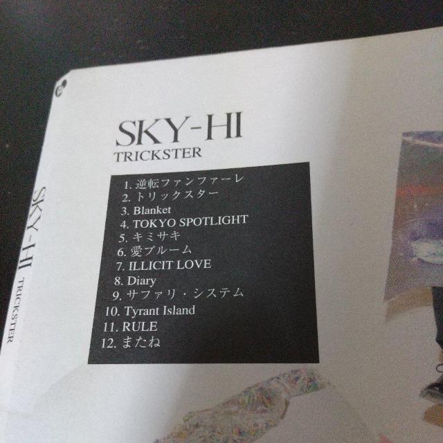 SKY-HI『TRICKSTER』AAA 日高光啓 スカイハイ 日本語RAP < CD/DVD/ビデオ  SKY-HI『TRICKSTER』AAA 日高光啓 スカイハイ 日本語RAP < CD/DVD/ビデオの