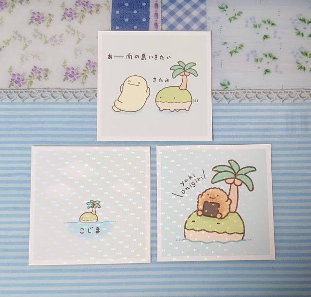 V[RNV~Ȃł~3(mo.20E24E78)A   CeA/Ct 