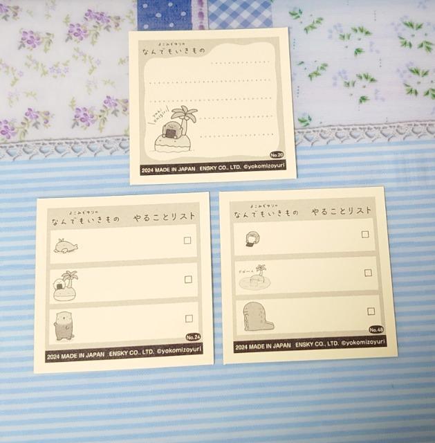 V[RNV~Ȃł~3(mo.20E24E78)A  CeA/Ct 