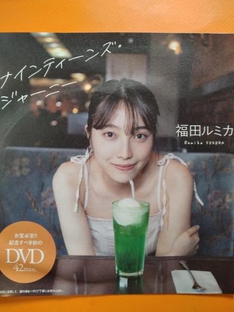 v[{[CDVDyc@~Jz   CD/DVD/rfI 