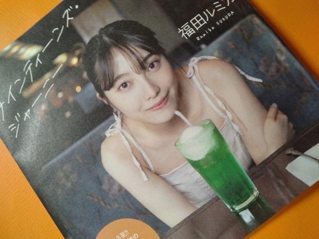 v[{[CDVDyc@~Jz  CD/DVD/rfI 