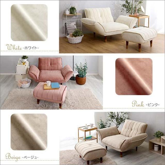 【送料無料】【2点セット】大人かわいいインテリア ベロアカウチソファ 1人掛け+オットマンセット ポケットコイル【Chammy】 < インテリア/ライフ 【送料無料】【2点セット】大人かわいいインテリア ベロアカウチソファ 1人掛け+オットマンセット ポケットコイル【Chammy】 < インテリア/ライフの