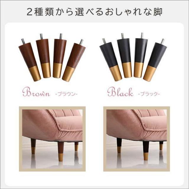 【送料無料】【2点セット】大人かわいいインテリア ベロアカウチソファ 1人掛け+オットマンセット ポケットコイル【Chammy】 < インテリア/ライフ 【送料無料】【2点セット】大人かわいいインテリア ベロアカウチソファ 1人掛け+オットマンセット ポケットコイル【Chammy】 < インテリア/ライフの